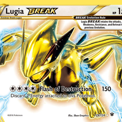 Lugia BREAK