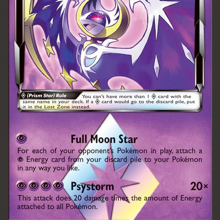 Lunala Prism Star
