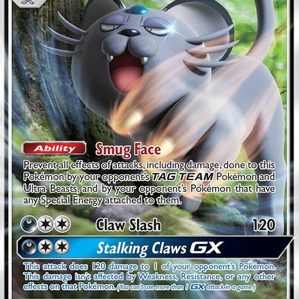 Alolan Persian GX