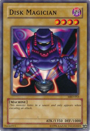 Disk Magician