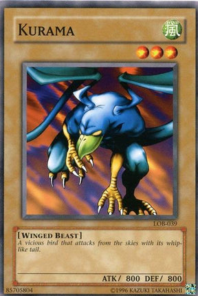 Kurama