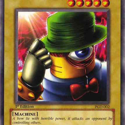 Shapesnatch