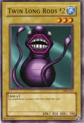SortSwift catalog art