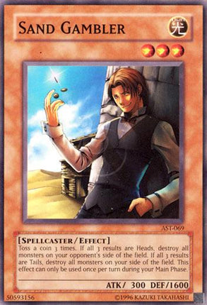Sand Gambler