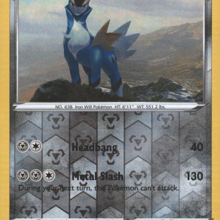Cobalion