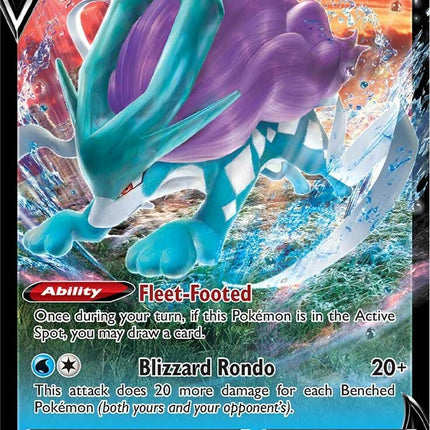 Suicune V