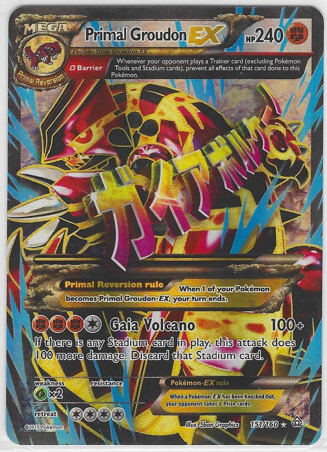Primal Groudon EX (Omega - 151 Full Art) Ultra Rare XY - Primal Clash 151/160 MP