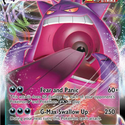 Gengar VMAX