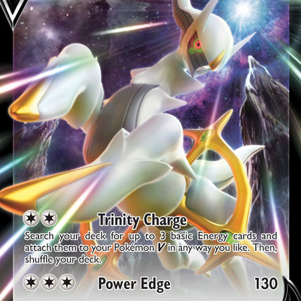 Arceus V