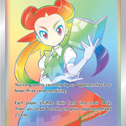 Roxanne (Secret)