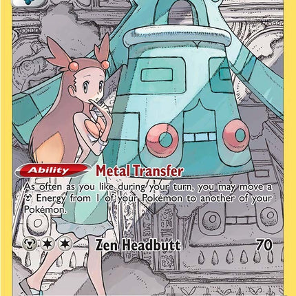 Bronzong