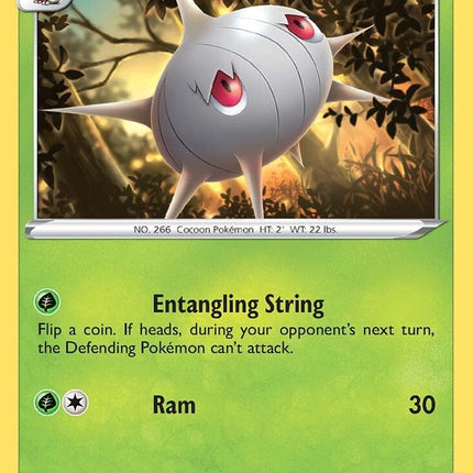 Silcoon