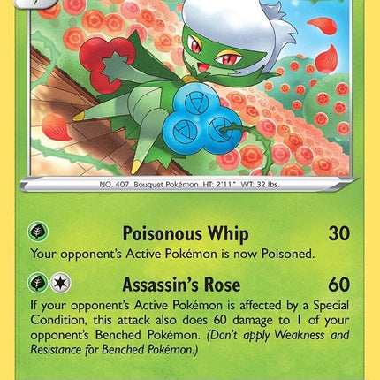 Roserade