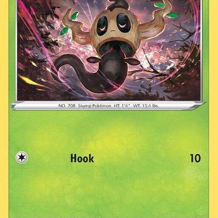 Phantump