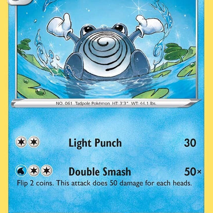 Poliwhirl