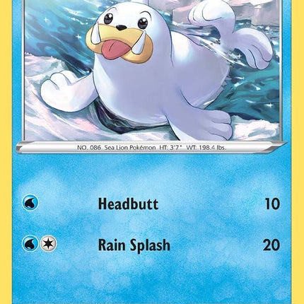 Seel