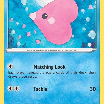 Luvdisc