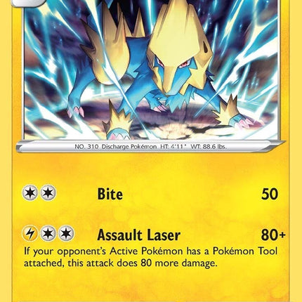 Manectric