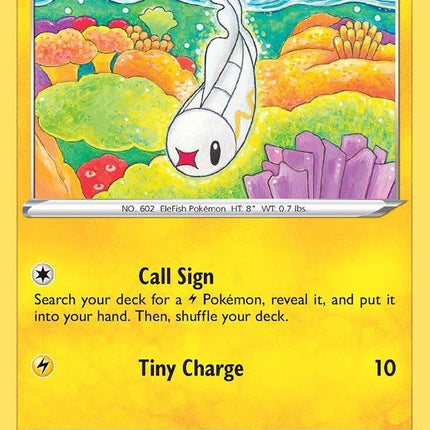Tynamo