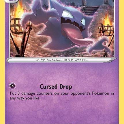 Haunter
