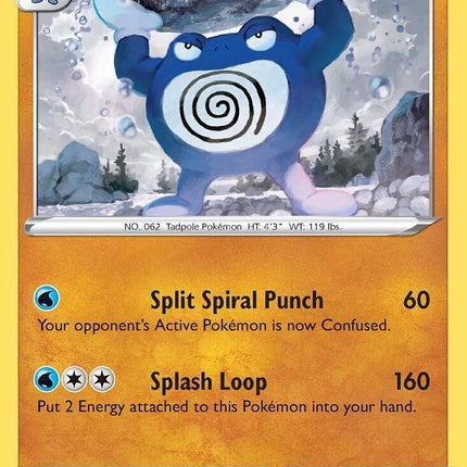 Poliwrath