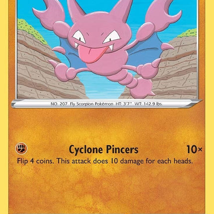 Gligar