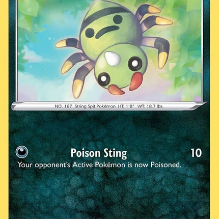 Spinarak