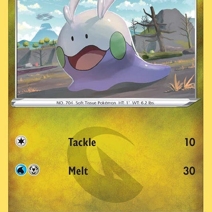 Goomy