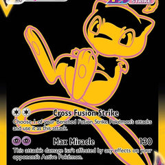 Mew VMAX (Secret)
