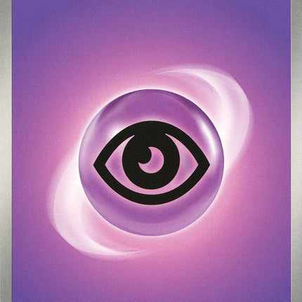 Basic Psychic Energy - 005