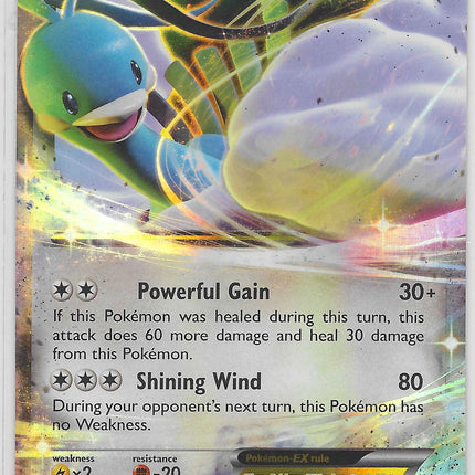 Altaria EX Ultra Rare XY - Fates Collide 83/124 LP