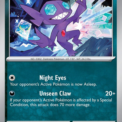 Sableye