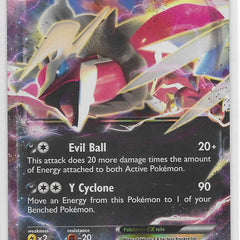 Yveltal EX - (Shiny) Promo XY Promos XY150 NM