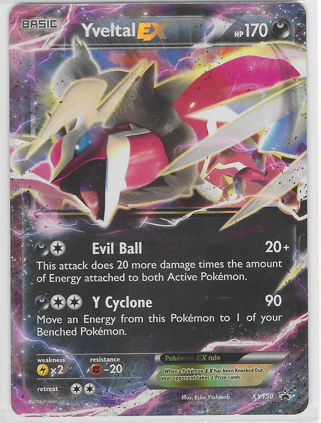 Yveltal EX - (Shiny) Promo XY Promos XY150 NM