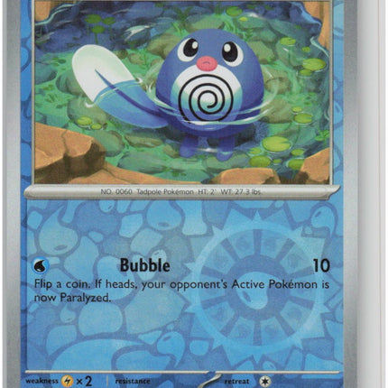 Poliwag