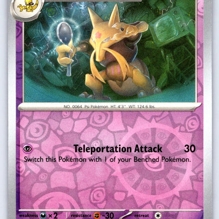 Kadabra