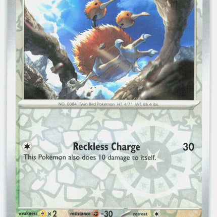 Doduo