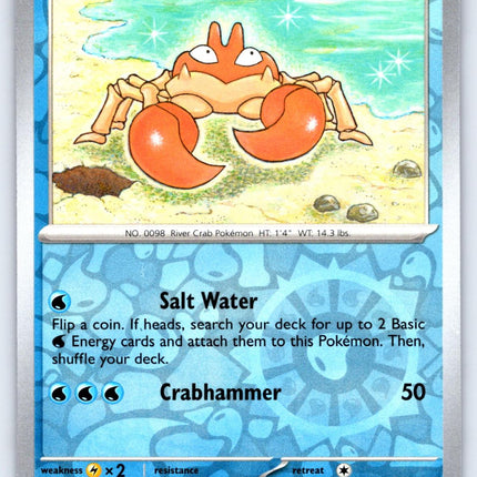 Krabby