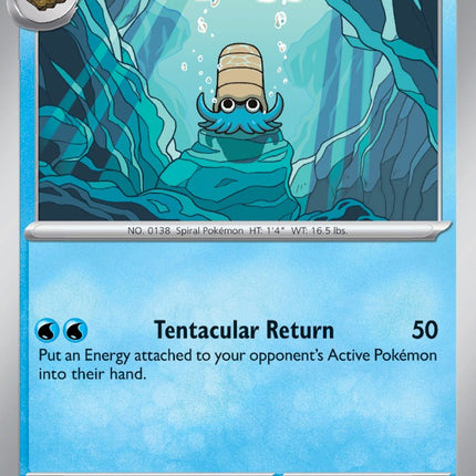 Omanyte - 138/165