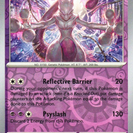 Mewtwo