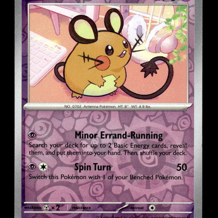 Dedenne