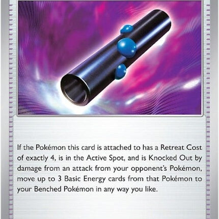 Heavy Baton