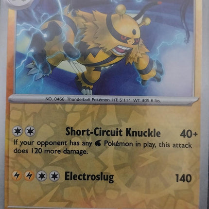 Electivire