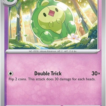 Duosion