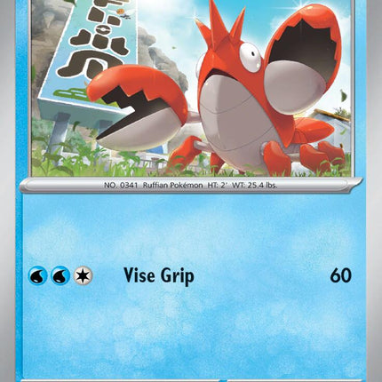 Corphish