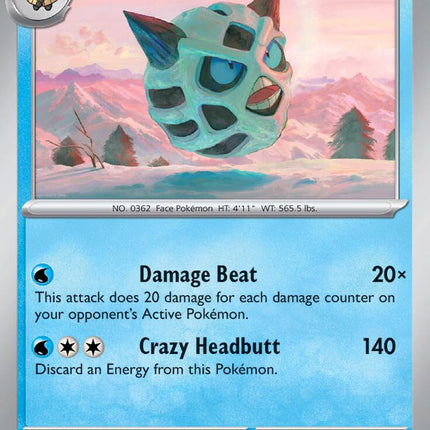 Glalie