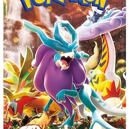 Wild Force Booster Pack - SV5K