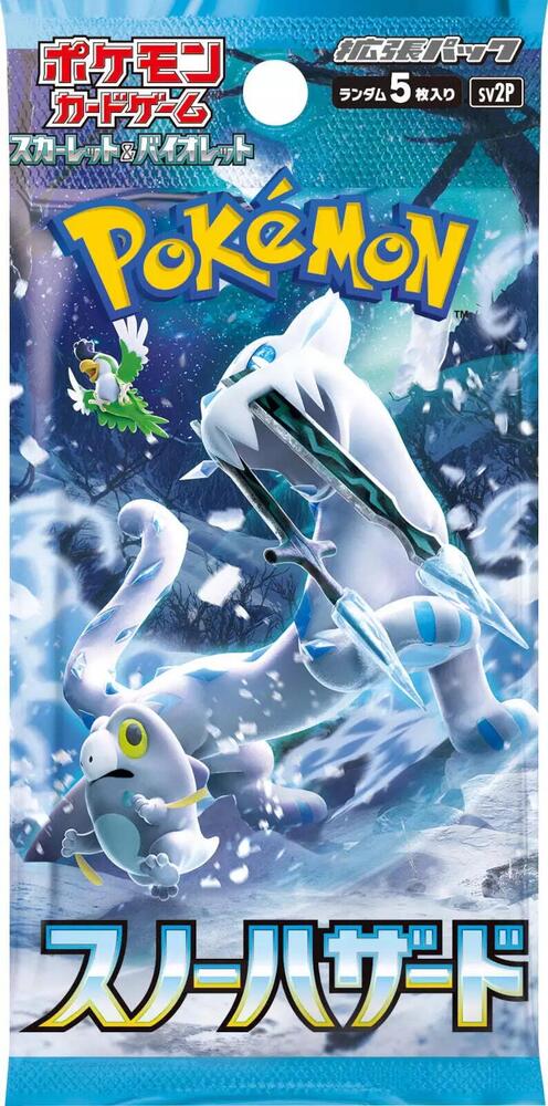 Snow Hazard Booster Pack - SV2P