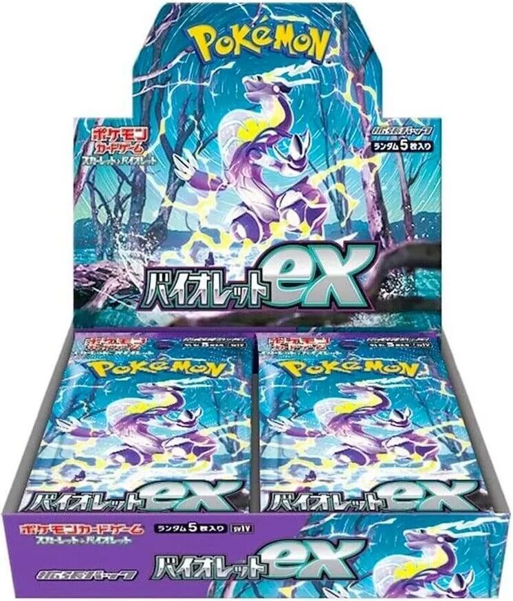 vivid voltage booster box stockx Pokemon Violet ex Booster Box (Japanese)