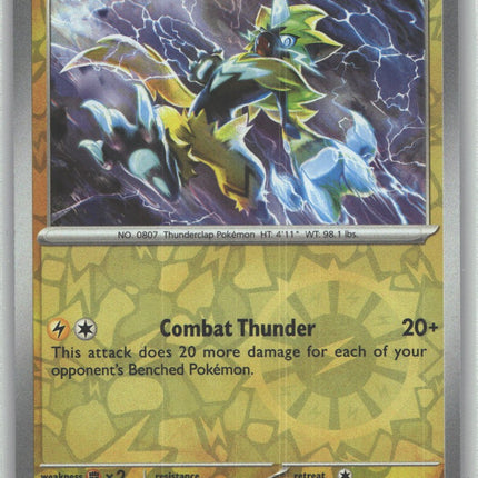 Zeraora - 055/142